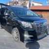 toyota alphard 2017 quick_quick_AYH30W_AYH30W-0051627 image 3