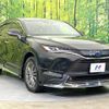 toyota harrier-hybrid 2024 CFJ1833667 image 16