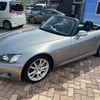 honda s2000 2001 CFJ1658768 image 37