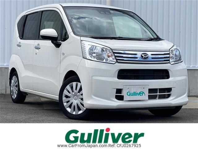 daihatsu move 2020 -DAIHATSU--Move 5BA-LA150S--LA150S-2074589---DAIHATSU--Move 5BA-LA150S--LA150S-2074589- image 1