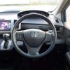 honda freed 2015 CFJ1684902 image 25