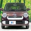 daihatsu mira-cocoa 2015 -DAIHATSU--Mira Cocoa DBA-L675S--L675S-0208805---DAIHATSU--Mira Cocoa DBA-L675S--L675S-0208805- image 15