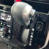 daihatsu thor 2019 -DAIHATSU--Thor DBA-M900S--M900S-0061550---DAIHATSU--Thor DBA-M900S--M900S-0061550- image 12