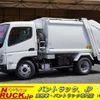 mitsubishi-fuso canter 2025 CFJ1359129 image 1