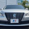toyota crown 2014 -TOYOTA--Crown DAA-AWS210--AWS210-6055286---TOYOTA--Crown DAA-AWS210--AWS210-6055286- image 14