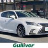 lexus ct 2017 -LEXUS--Lexus CT DAA-ZWA10--ZWA10-2319655---LEXUS--Lexus CT DAA-ZWA10--ZWA10-2319655- image 1