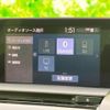 toyota crown 2020 CFJ1741861 image 11