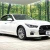 nissan skyline 2020 CFJ1792306 image 16