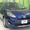 toyota aqua 2020 quick_quick_NHP10_NHP10-2668288 image 16