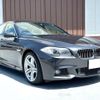 bmw 5-series 2011 quick_quick_DBA-FP25_WBAFP32010C867472 image 3