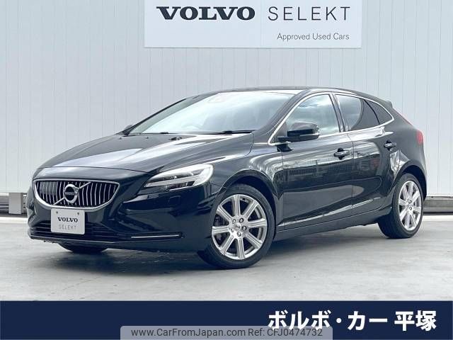 volvo v40 2017 -VOLVO--Volvo V40 DBA-MB4154T--YV1MV2920J2445469---VOLVO--Volvo V40 DBA-MB4154T--YV1MV2920J2445469- image 1