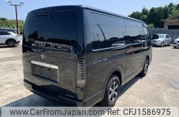 toyota hiace-van 2014 CFJ1586975