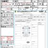 nissan nissan-others 2021 quick_quick_P15_P15-030797 image 21