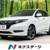 honda vezel 2016 -HONDA--VEZEL DAA-RU3--RU3-1218608---HONDA--VEZEL DAA-RU3--RU3-1218608- image 1