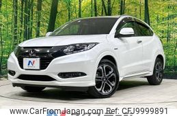 honda vezel 2016 -HONDA--VEZEL DAA-RU3--RU3-1218608---HONDA--VEZEL DAA-RU3--RU3-1218608-