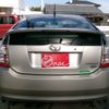 toyota prius 2004 -TOYOTA--Prius DAA-NHW20--NHW20-0119644---TOYOTA--Prius DAA-NHW20--NHW20-0119644- image 12