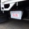 toyota dyna-truck 2015 CFJ1806555 image 38