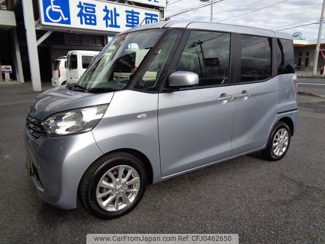 nissan dayz-roox 2016 -NISSAN 【名変中 】--DAYZ Roox B21A--0233059---NISSAN 【名変中 】--DAYZ Roox B21A--0233059- image 2