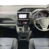 toyota voxy 2014 -TOYOTA--Voxy DBA-ZRR80W--ZRR80-0025294---TOYOTA--Voxy DBA-ZRR80W--ZRR80-0025294- image 16