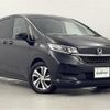 honda freed 2020 -HONDA--Freed 6BA-GB5--GB5-3102284---HONDA--Freed 6BA-GB5--GB5-3102284- image 1