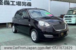 nissan march 2015 CFJ1672829