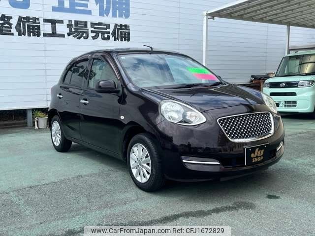 nissan march 2015 CFJ1672829 image 1