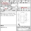 toyota raize 2022 quick_quick_5AA-A202A_0043530 image 11