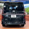 nissan serena 2023 -NISSAN--Serena 5BA-FC28--FC28-007955---NISSAN--Serena 5BA-FC28--FC28-007955- image 16