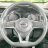 nissan x-trail 2022 CFJ1595266 image 12