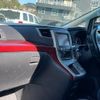 toyota vellfire 2008 quick_quick_GGH20W_GGH20W-8015436 image 12