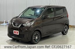 nissan dayz 2019 -NISSAN--DAYZ 5BA-B43W--B43W-0000848---NISSAN--DAYZ 5BA-B43W--B43W-0000848-