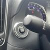 nissan skyline 2014 -NISSAN--Skyline DAA-HV37--HV37-204610---NISSAN--Skyline DAA-HV37--HV37-204610- image 10