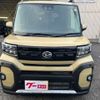 daihatsu tanto 2023 -DAIHATSU 【とちぎ 580ﾐ7561】--Tanto 5BA-LA650S--LA650S-0353946---DAIHATSU 【とちぎ 580ﾐ7561】--Tanto 5BA-LA650S--LA650S-0353946- image 34