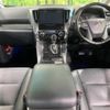 toyota alphard 2018 -TOYOTA--Alphard DBA-AGH35W--AGH35-0031366---TOYOTA--Alphard DBA-AGH35W--AGH35-0031366- image 2