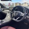 mercedes-benz c-class 2018 -MERCEDES-BENZ--Benz C Class DBA-205340C--WDD2053402F654908---MERCEDES-BENZ--Benz C Class DBA-205340C--WDD2053402F654908- image 17