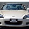 honda s2000 2001 GOO_JP_700070570930240905004 image 7