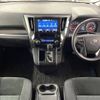 toyota vellfire 2019 -TOYOTA--Vellfire DBA-AGH30W--AGH30-0285528---TOYOTA--Vellfire DBA-AGH30W--AGH30-0285528- image 2