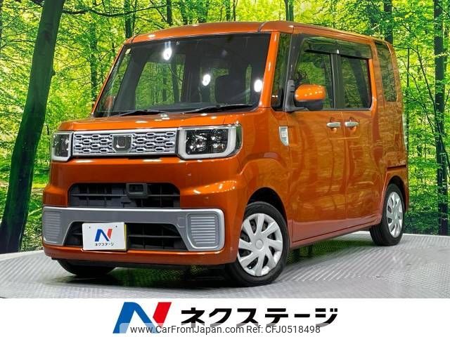 daihatsu wake 2014 -DAIHATSU--WAKE DBA-LA700S--LA700S-0004010---DAIHATSU--WAKE DBA-LA700S--LA700S-0004010- image 1