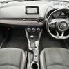 mazda demio 2017 -MAZDA--Demio LDA-DJ5FS--DJ5FS-501240---MAZDA--Demio LDA-DJ5FS--DJ5FS-501240- image 23