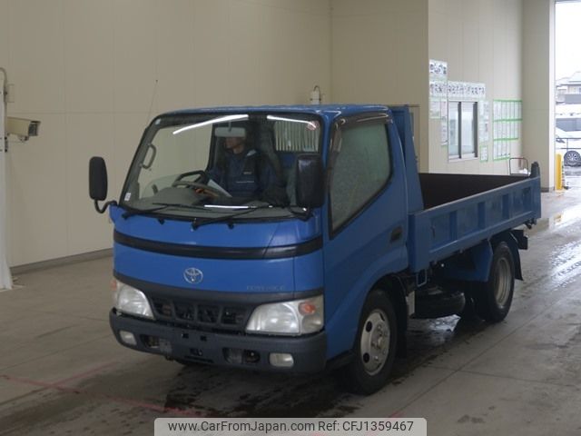 toyota toyoace 2003 -TOYOTA--Toyoace XZU311D-0002644---TOYOTA--Toyoace XZU311D-0002644- image 1