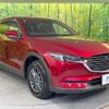 mazda cx-8 2020 -MAZDA--CX-8 3DA-KG2P--KG2P-309124---MAZDA--CX-8 3DA-KG2P--KG2P-309124- image 17