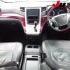 toyota vellfire 2009 -TOYOTA 【熊本 333ﾂ22】--Vellfire ANH20W--8089120---TOYOTA 【熊本 333ﾂ22】--Vellfire ANH20W--8089120- image 4