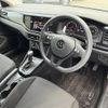 volkswagen polo 2021 CFJ1721680 image 11