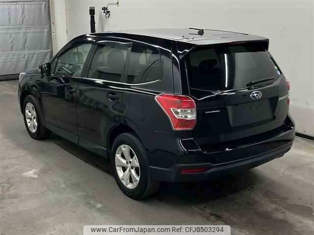 subaru forester 2014 -SUBARU--Forester SJ5-034848---SUBARU--Forester SJ5-034848- image 2