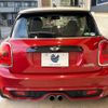 mini mini-others 2017 CFJ1770878 image 17