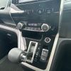 nissan serena 2017 quick_quick_GFC27_GFC27-073591 image 8