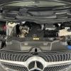 mercedes-benz v-class 2022 -MERCEDES-BENZ--Benz V Class 3DA-447813N--W1V44781323930922---MERCEDES-BENZ--Benz V Class 3DA-447813N--W1V44781323930922- image 18