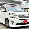 toyota vellfire 2014 quick_quick_ANH20W_ANH20W-8341281 image 3