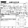 toyota raize 2022 -TOYOTA--Raize A201A-0012783---TOYOTA--Raize A201A-0012783- image 3