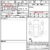 mercedes-benz gle-class 2017 CFJ1802755 image 20